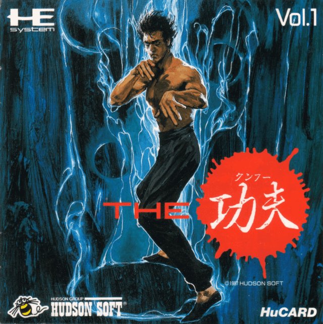 The Kung Fu box art for PC Engine